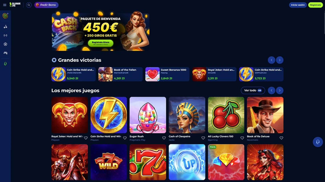 Screen